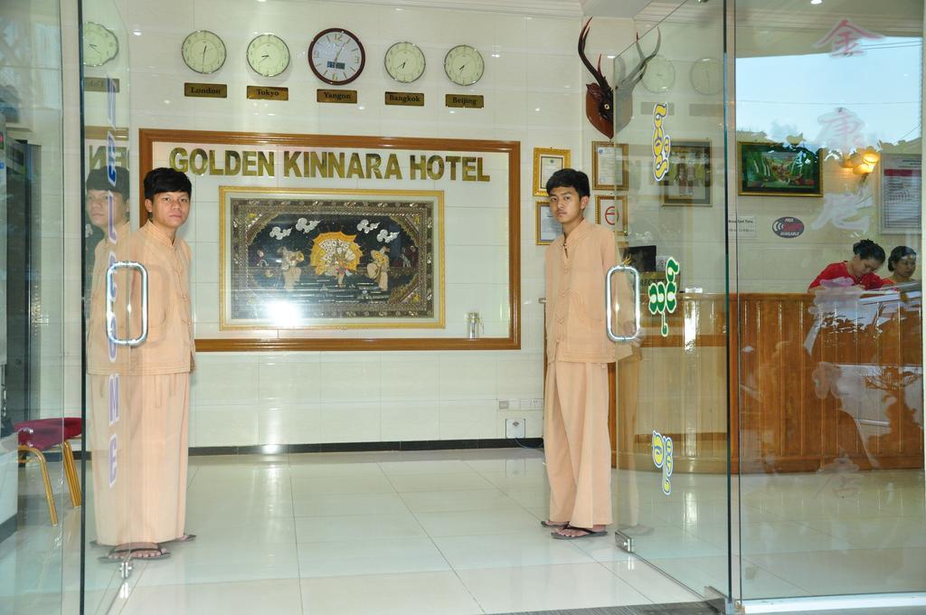 Golden-Kinnara-Hotel Lashio Exterior foto